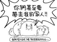 https://images.plurk.com/1KUQBPQ8o6xECZ8eR8xe2l.png