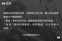 https://images.plurk.com/1KVaM61a28dR7LYt89QLNU.jpg