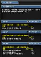 https://images.plurk.com/1KWcEl3zqDtTeOC4QWtGqw.png