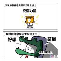 https://images.plurk.com/1KWuN6W3dNWXjEsAJOyEJR.jpg
