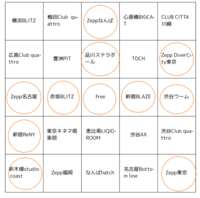 https://images.plurk.com/1KXJ5kJQwnq58qvllfv7qO.png