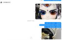 https://images.plurk.com/1KXNac12I5jGC4QaWyLKDt.png