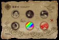 https://images.plurk.com/1KYEOsYpfgEGp4uPxWSVes.png