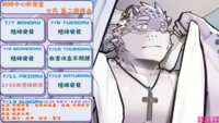 https://images.plurk.com/1KYuscOAflfGkdJQVMhTIP.png