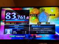 https://images.plurk.com/1Ka1vcR0fPZRrk30vYbbKN.jpg