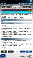 https://images.plurk.com/1KgCcaYsdXWHBOxdkmub2u.png