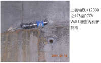 https://images.plurk.com/1Ki1GJinnlTVWA0BPrOMJy.jpg