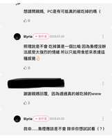 https://images.plurk.com/1KiMbxX38TkR9WEI1tdccC.jpg
