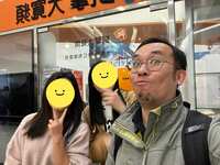 https://images.plurk.com/1KiaaLaoxYAd7MAJmZRIWy.jpg