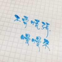 https://images.plurk.com/1Kk3rEBltNIuHBUpwngTxk.png