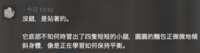 https://images.plurk.com/1Kk74UZuR0jXpjIoUHzHxb.png