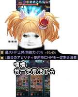 https://images.plurk.com/1KlPFOLUYKW5VHyLZDIVdF.jpg