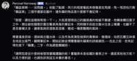 https://images.plurk.com/1Klf1T6nX5rztFxt54Bgxq.png