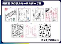 https://images.plurk.com/1KmfemJni9HE1v6MufLb2z.jpg