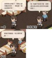 https://images.plurk.com/1Kn1g71R9jAv4u0UwwO2Mp.png