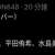 https://images.plurk.com/1KpQf4Q5GEsYwKTciVrPqm.png