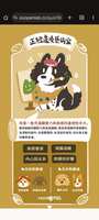 https://images.plurk.com/1KqA7f9OHiS6AbbrxVrTG6.png