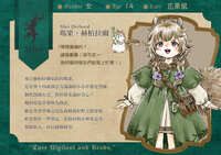 https://images.plurk.com/1KqiEa77AsuE5Ipht18QgB.jpg