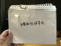 https://images.plurk.com/1Kqo8cV7vlBdB2mVzLlhp.jpg