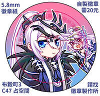 https://images.plurk.com/1Krw0dfyZk95K0zgzgUNDX.jpg