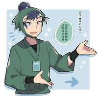 https://images.plurk.com/1KszUB31u2lj5nfuXwRFQP.png