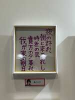https://images.plurk.com/1Kx4J1FAHXVTGCO40S3KG5.jpg