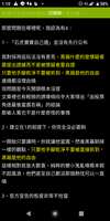 https://images.plurk.com/1Kzf68JIRqaNurOatxI9Mv.png