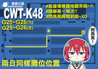 https://images.plurk.com/1L1H4Hoor6x2bNkqHQrUXI.jpg