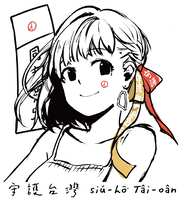 https://images.plurk.com/1L1MXoh3bBQfTlwhQ9Ozk6.jpg