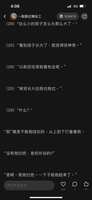 https://images.plurk.com/1L221h6GZjYJI2FloKWTfW.png