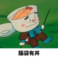 https://images.plurk.com/1L2JUtoMFe8cWRRNBoBaDq.jpg