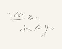 https://images.plurk.com/1L3ItFVtn7Ey6Scn2jp4Kb.png
