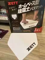 https://images.plurk.com/1L3wfU1kkEWst74Ak1FuhA.jpg