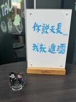 https://images.plurk.com/1L42aBfY1L9xZAfaKyGyIr.jpg