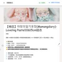 https://images.plurk.com/1L4NQRQcwh3dtQY4JJZZud.png