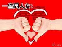 https://images.plurk.com/1L4bWLWM82SiChsFD5epru.jpg