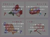https://images.plurk.com/1L5IFzhmcyC7z5kyGHX7du.png