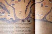 https://images.plurk.com/1L65xCnXCB26f36ec3bc10.jpg