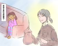 https://images.plurk.com/1L8b9PdUgBFyVL7oOvZqK3.png
