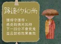 https://images.plurk.com/1L9NRHY0Oz56F57LLTGyqv.jpg