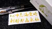 https://images.plurk.com/1L9cdW2AEZ8XiFQvGV8KjW.jpg