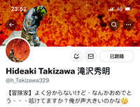 https://images.plurk.com/1L9dhqmPZUMmq7MBMPyU5a.jpg