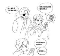 https://images.plurk.com/1L9uCiWeauBQkYm8ygo8Cr.jpg