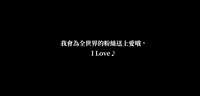 https://images.plurk.com/1LC2ZoPk1uTee1w3Ong9zm.jpg