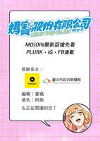 https://images.plurk.com/1LC8TPpxUPAzFHa7p1eFLU.jpg