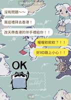 https://images.plurk.com/1LCAeO8E8mw4jBhXUkWgrH.jpg
