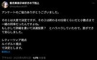 https://images.plurk.com/1LClLR6u9NRhLHGDysJSzO.png