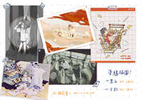https://images.plurk.com/1LDm72Pttl9OSU0GXigTKQ.jpg