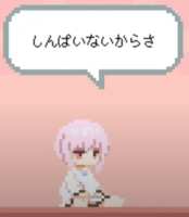 https://images.plurk.com/1LEBcheEa7xbnUT74zKb9F.png