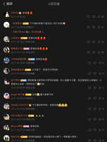 https://images.plurk.com/1LGYM26yvF9GnIL2Wat8zk.jpg